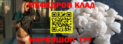 марки lsd Краснодар