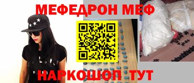 гидропоника Краснознаменск