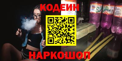 марки lsd Краснодар