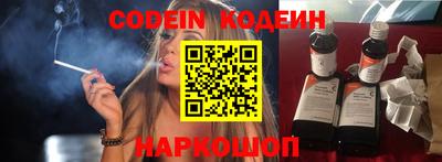 гидропоника Краснознаменск