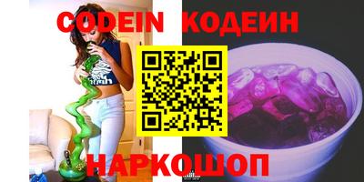 марки lsd Краснодар