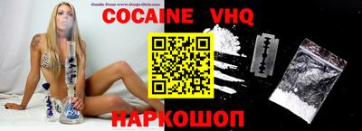 гидропоника Краснознаменск