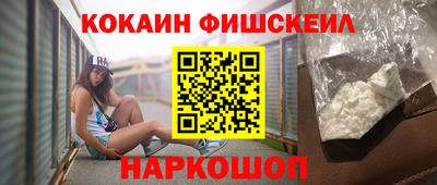 марки lsd Краснодар
