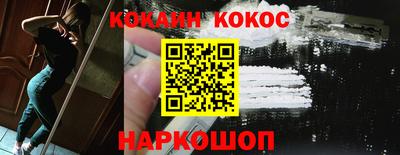 гидропоника Краснознаменск
