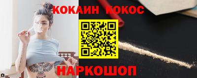 гидропоника Краснознаменск
