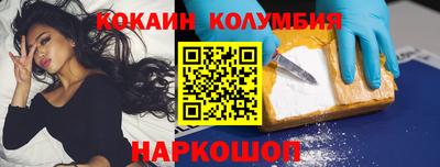 гидропоника Краснознаменск