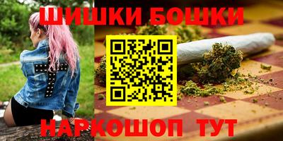 гидропоника Краснознаменск