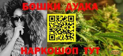 марки lsd Краснодар