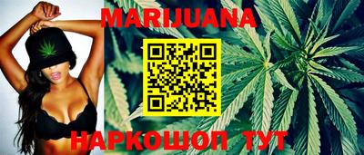 марки lsd Краснодар