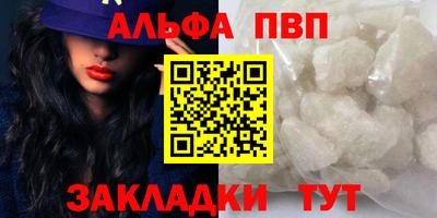 гидропоника Краснознаменск