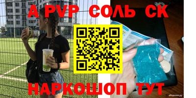 гидропоника Краснознаменск