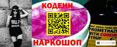 гидропоника Краснознаменск