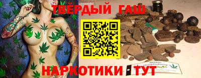 гидропоника Краснознаменск