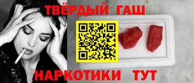 гидропоника Краснознаменск