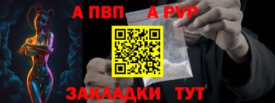 марки lsd Краснодар