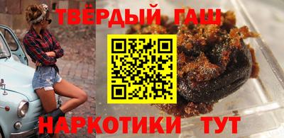 гидропоника Краснознаменск