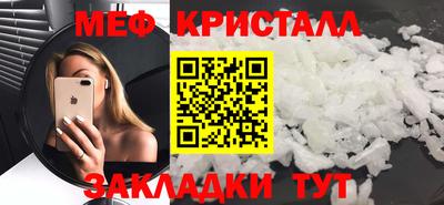 марки lsd Краснодар