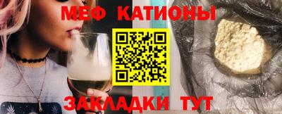 марки lsd Краснодар