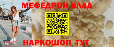 гидропоника Краснознаменск