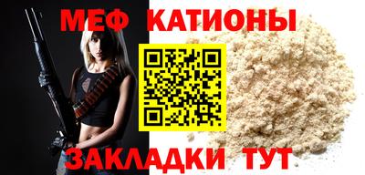 марки lsd Краснодар