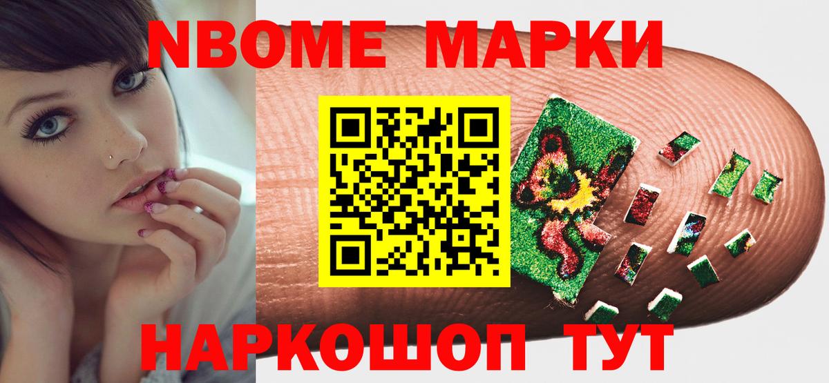 Ковров  Экстази  Мефедрон кристаллы  Вход с VPN  MDMA  АМФЕТАМИН кристаллы  Меф  Cocaine  Гашиш  Марихуана 