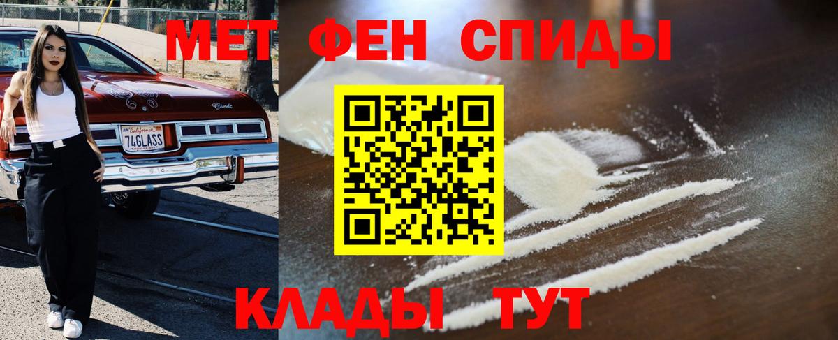 Ковров  Метамфетамин винт  Вход с VPN  Метамфетамин винт 